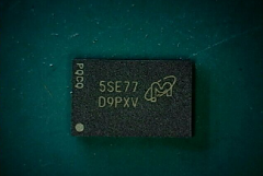 MT41K256M16HA125E